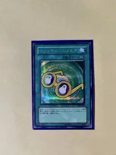 Item thumbnail for item 6a94fdb1-c2cc-4eba-9c6b-9ad9885e5d52