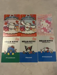 サンリオカードウエハース キティー50周年 シナモン クロミ サム こぎゅみゅん