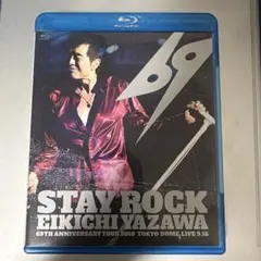 2026年最新】矢沢永吉 stay rock 2018の人気アイテム - メルカリ