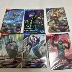 ガンバレジェンズ　カード6枚
