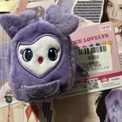 TWICE LOVELYS ミニリュックポーチ GIGO サナ サブリー