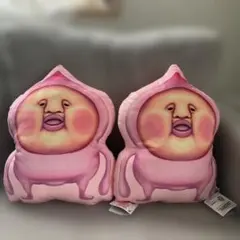 新品 こびとづかん カクレモモジリのおしりクッションのサムネイル