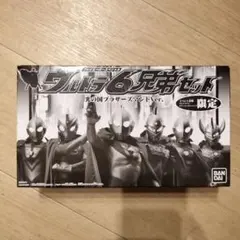 Item thumbnail for item 17373f8c-4a70-43b3-a61a-3cb3c1ba8546