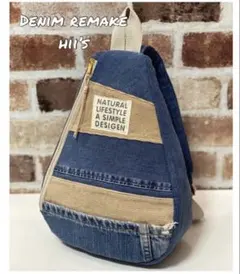 Item thumbnail for item 2e93edb7-77b9-4652-aa6b-46a23cb2fd62