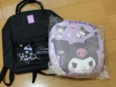 2026年 クロミちゃんクッションとリュックサックセット