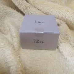 2026年最新】アイムピンチナイトクリーム30の人気アイテム - メルカリ