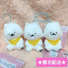 ぬいぐるみ・マスコット 3体セット Amazon.co.jp: TRUZ ぬいぐるみマスコット (3)YOCHI : おもちゃ