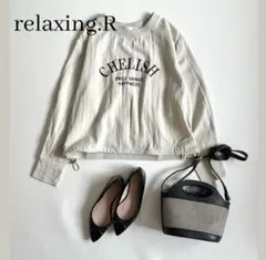 Item thumbnail for item 8631faeb-805c-4419-ad88-d9252a7db6a2