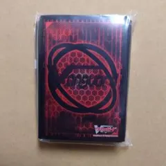 ヴァンガード　赤黒　ロゴ　ブシロード　スリーブ Amazon | ブシロード スリーブコレクション ミニ Vol.757 カード