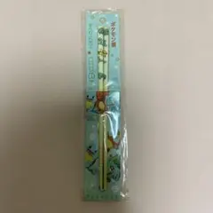 ポケモン 箸 21cm すべり止め加工のサムネイル