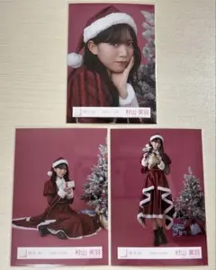 Item thumbnail for item 9a12f006-d275-458f-b21e-12521b56aa08