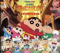 映画クレヨンしんちゃん 超華麗 灼熱のカスカベダンサーズ ねねちゃん×2