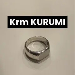 Kermit the Frog 限定版 シルバーリングS - メルカリ