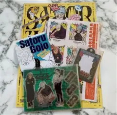 ジャンプGIGA SUMMER 呪術廻戦　2024 ジャンプギガ　付録　ポスター