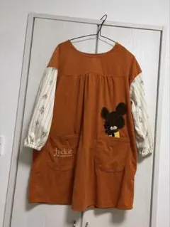 学研 くまのがっこう