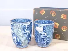 京焼 清水焼 平安壱楽 祥瑞草花 夫婦茶碗 - メルカリ