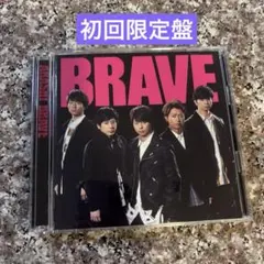 ★嵐 シングルBRAVE 初回限定盤　CD Blu-ray