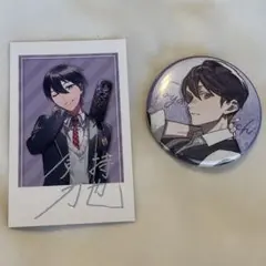 剣持刀也 缶バッジ ＆ カードセット