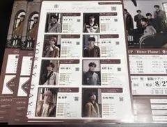 2026年最新】荘司亜虎の人気アイテム - メルカリ