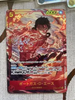 ポートガス・D・エース SECシャンクスリーダーパラレル他おまけ ポートガス・D・エース SECシャンクスリーダーパラレル他おまけ - メルカリ
