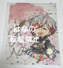 まふまふ サイン入りTシャツ 19ecc167cd576a2facdc687bcd3604