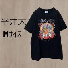 美品　マンウィズ　ラコスバーガー コラボTシャツ 東京田中亭　トーキョータナカ 美品 マンウィズ ラコスバーガー コラボTシャツ 東京田中亭 トーキョー