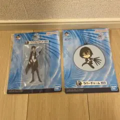一番くじ　テンスラ　E賞&F賞　ディアブロ