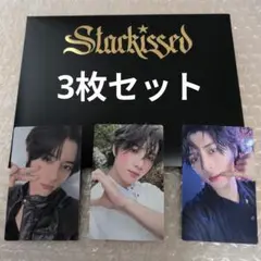 txt StarKissed トレカ 初回限定フォトカード盤　ボムギュ