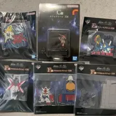 【新品未開封】一番くじ 機動戦士ガンダム C賞 エフェクトーン