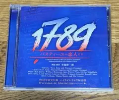 Item thumbnail for item e403113e-4553-4f5c-bd6a-d44e2207de45