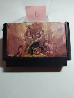 ポンきち様 リクエスト 2点 まとめ商品