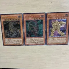 遊戯王レリーフ　まとめ売り 遊戯王 レリーフ まとめ売り 6枚セット - メルカリ