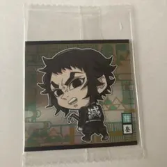 鬼滅の刃 ウエハース 14 獪岳