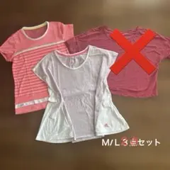 アンダーアーマー　アディダス　ニューバランス　スポーツウェア　Ｔシャツ３点セット