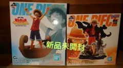 ワンピース　一番くじ　A賞 C賞
