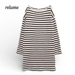 ★レリューム ジャーナルスタンダード ワンピース 【F】 ボーダー チュニック丈
