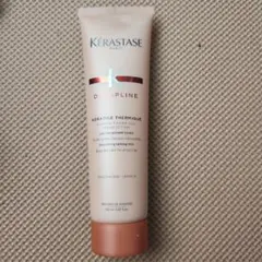 サボさん様 リクエスト 2点 まとめ商品