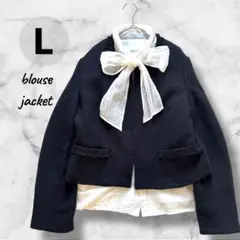 ママスーツ セレモニー L 2点セット 卒業 卒園式 入学式 入園式 ツイード