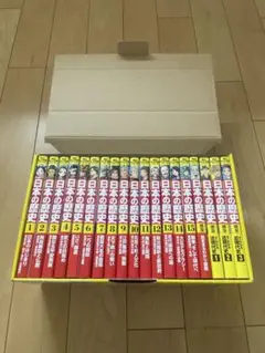 日本の歴史 全15巻セット➕別巻4冊 (19冊セット)