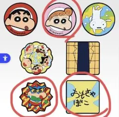 クレヨンしんちゃん一番くじ　ラバーコースター