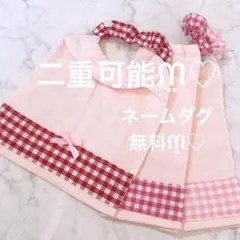 Item thumbnail for item 7d0b9f50-72e0-4ccb-836b-e8f1dfbc8a41