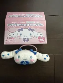 シナモン 山本杏奈 イコラブ =LOVE