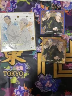 東リべ 柴大寿 八戒 柚葉 三ツ谷 グッズセット 缶バッジ アクスタ 紙類 東リべ 柴大寿 八戒 柚葉 三ツ谷 グッズセット 缶バッジ アクスタ 紙類