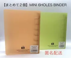 Item thumbnail for item 8c3f0abb-ef91-43d4-8e25-63bf9b175eac