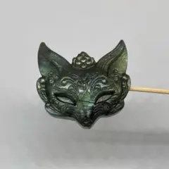 ラブラドライト キツネ(大)パーツ