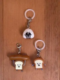 パンどろぼうとおにぎりぼうやの目印チャーム　3個セット