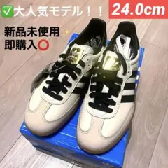 【新品未使用】adidas アディダス オリジナルス サンバ OG 24.0cm