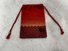 Item thumbnail for item 87f5b333-3511-4723-9a22-a2b67bcb0f8b