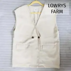 LOWRYS FARM バスケットキノウベスト アイボリー ジレ ノースリーブのサムネイル