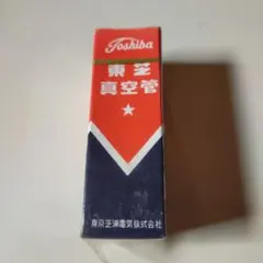 Item thumbnail for item 7f800008-62db-4a99-bb97-bc32c9ccd94c